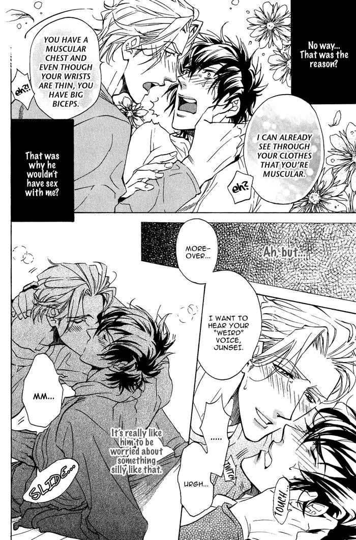 Sailor Danshi Chapter 1 page 20 - Chapter 1 : Ch1-Ch7.5