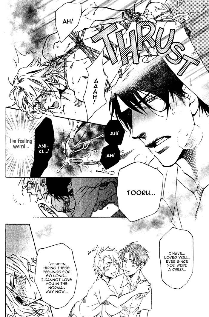 Sailor Danshi Chapter 1 page 202 - Chapter 1 : Ch1-Ch7.5