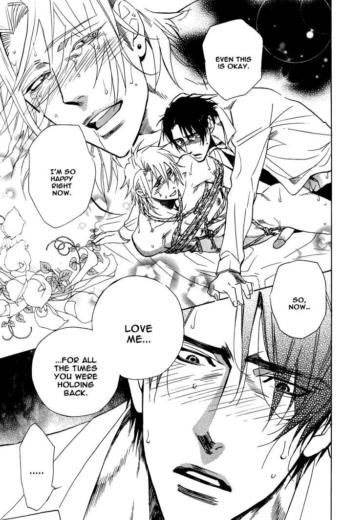 Sailor Danshi Chapter 1 page 203 - Chapter 1 : Ch1-Ch7.5