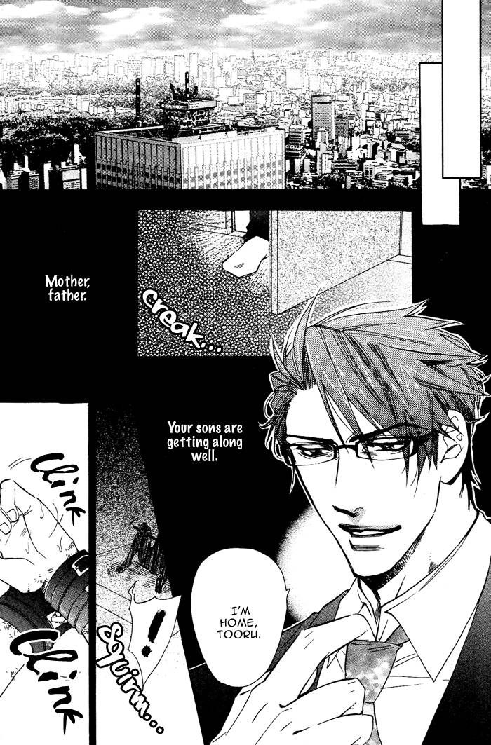 Sailor Danshi Chapter 1 page 205 - Chapter 1 : Ch1-Ch7.5
