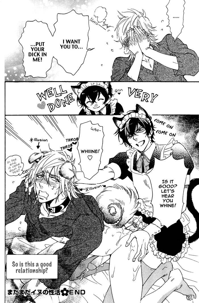 Sailor Danshi Chapter 1 page 214 - Chapter 1 : Ch1-Ch7.5
