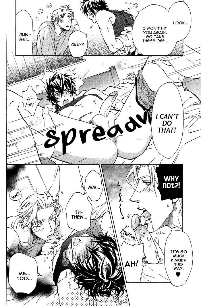 Sailor Danshi Chapter 1 page 24 - Chapter 1 : Ch1-Ch7.5