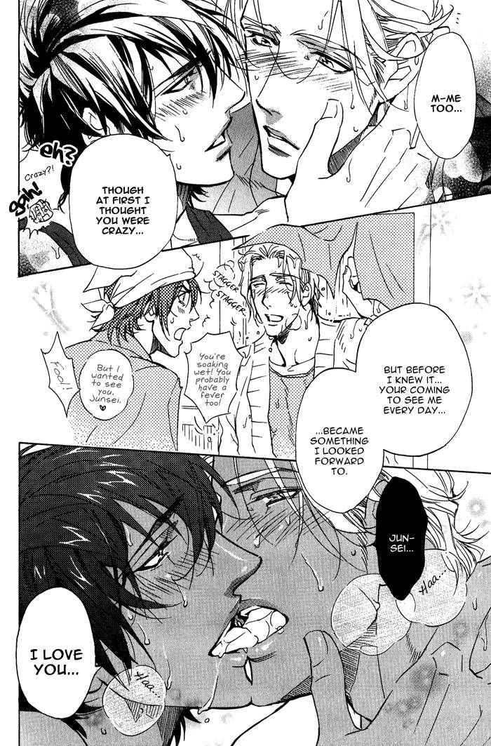 Sailor Danshi Chapter 1 page 28 - Chapter 1 : Ch1-Ch7.5