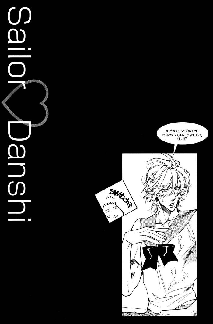 Sailor Danshi Chapter 1 page 34 - Chapter 1 : Ch1-Ch7.5