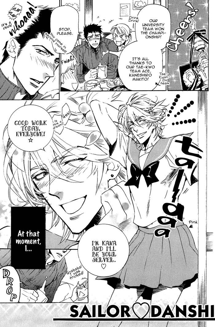 Sailor Danshi Chapter 1 page 35 - Chapter 1 : Ch1-Ch7.5