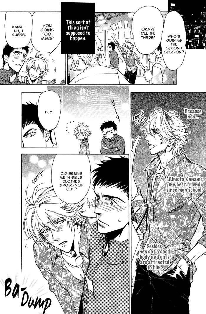 Sailor Danshi Chapter 1 page 37 - Chapter 1 : Ch1-Ch7.5