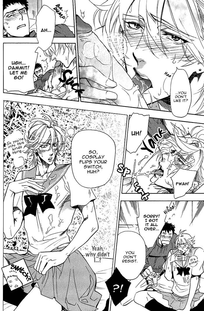 Sailor Danshi Chapter 1 page 42 - Chapter 1 : Ch1-Ch7.5