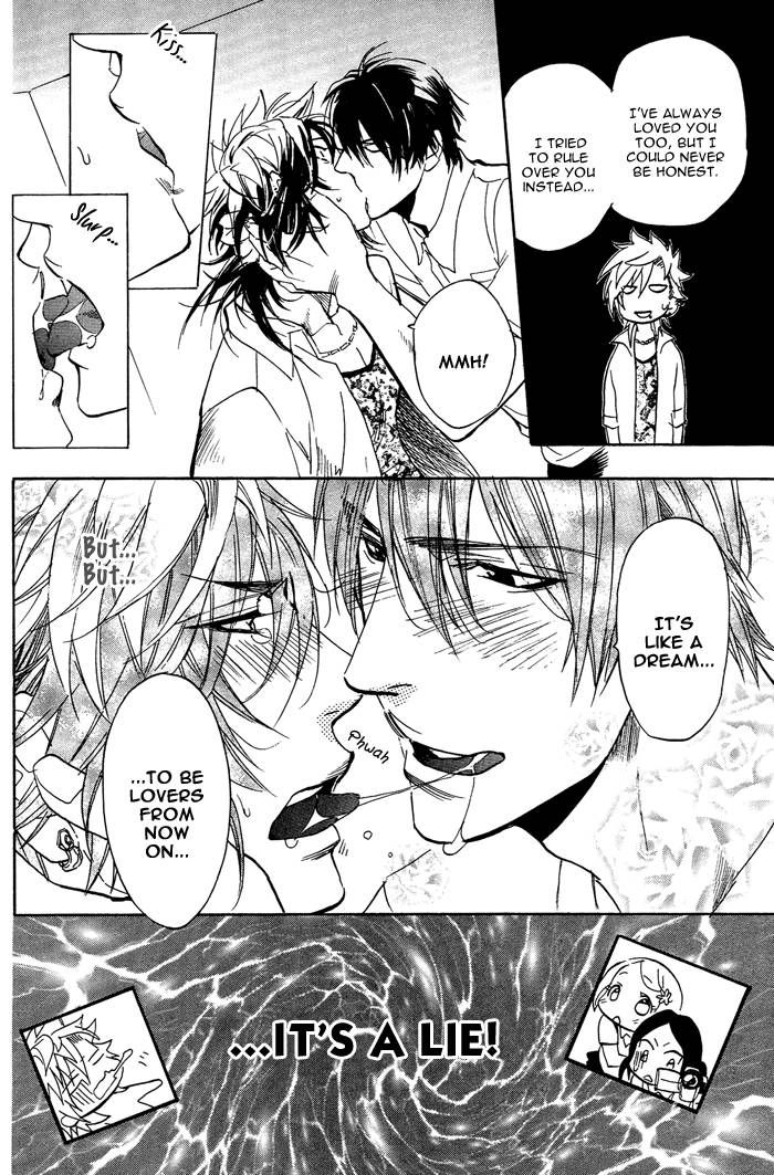 Sailor Danshi Chapter 1 page 60 - Chapter 1 : Ch1-Ch7.5