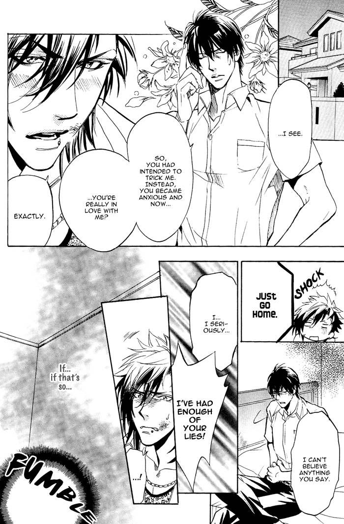 Sailor Danshi Chapter 1 page 70 - Chapter 1 : Ch1-Ch7.5