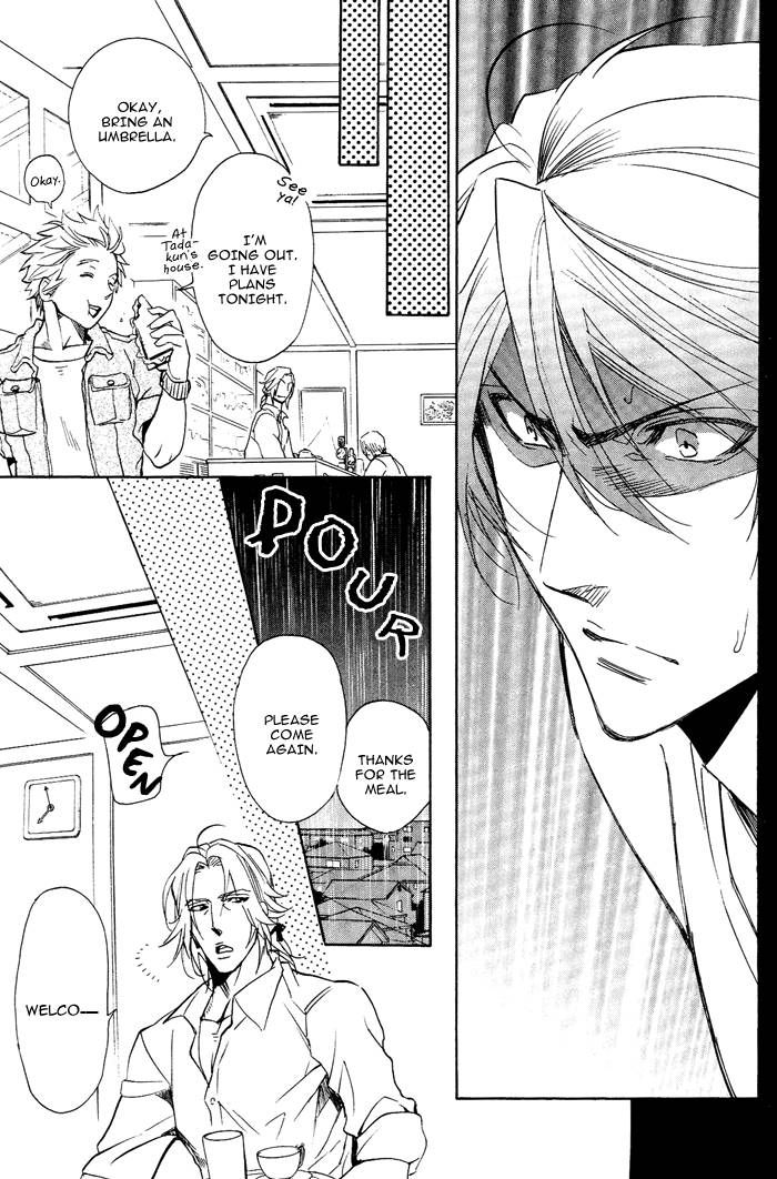 Sailor Danshi Chapter 1 page 95 - Chapter 1 : Ch1-Ch7.5