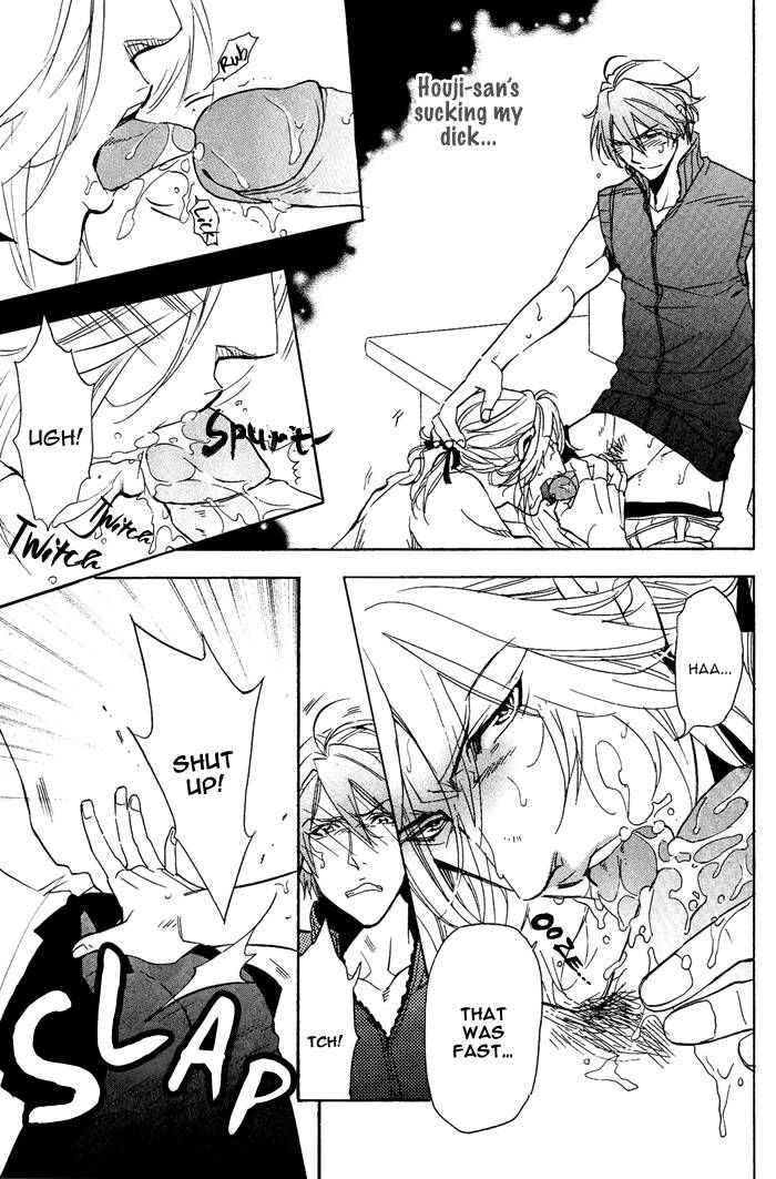 Sailor Danshi Chapter 1 page 99 - Chapter 1 : Ch1-Ch7.5