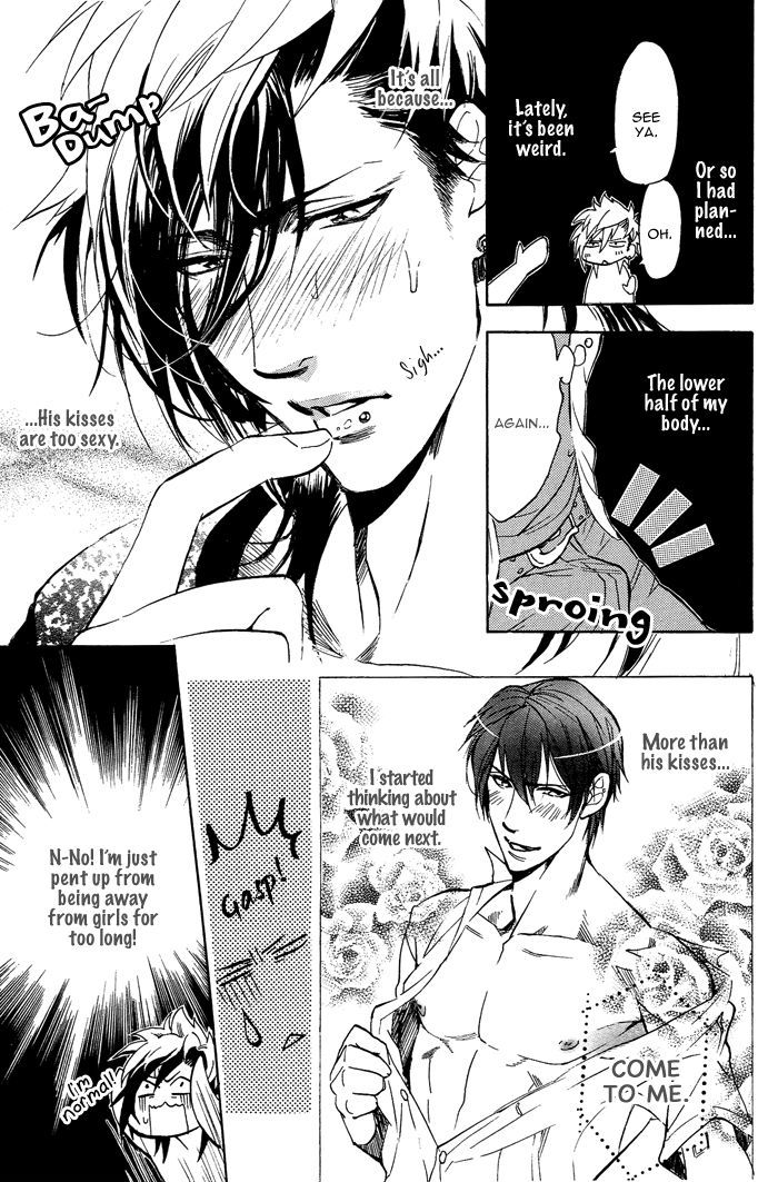 Sailor Danshi Chapter 3 page 14 - Chapter 3