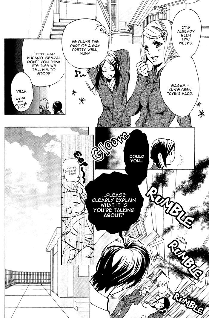 Sailor Danshi Chapter 3 page 15 - Chapter 3
