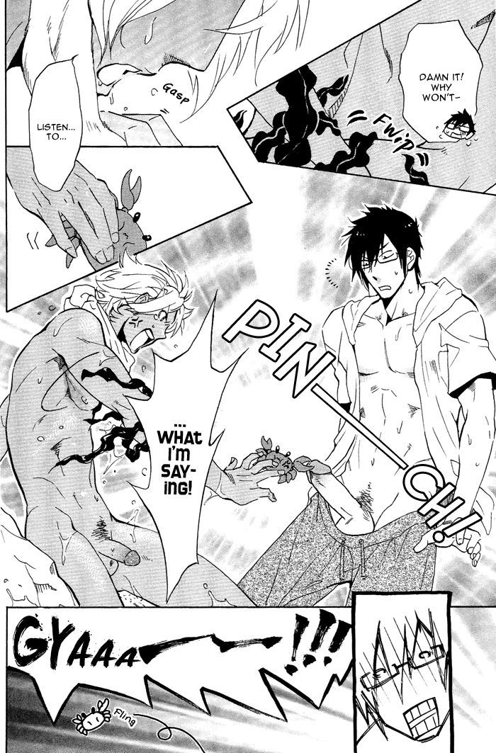 Sailor Danshi Chapter 5 page 17 - Chapter 5