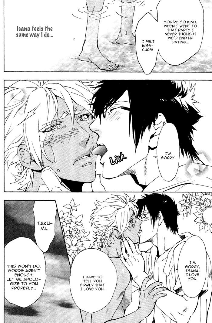 Sailor Danshi Chapter 5 page 19 - Chapter 5