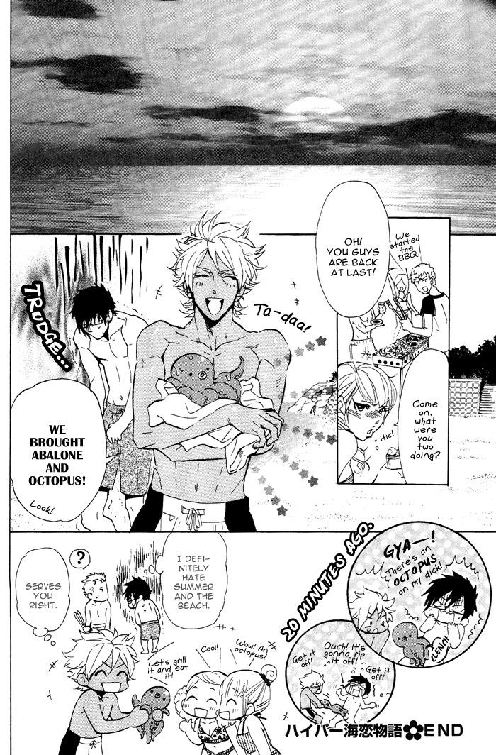Sailor Danshi Chapter 5 page 29 - Chapter 5