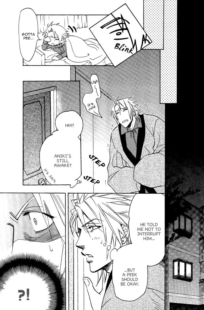 Sailor Danshi Chapter 7 page 12 - Chapter 7