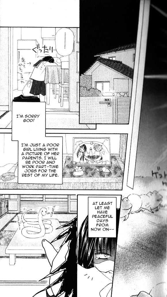 Sailor Fuku ni Onegai! Chapter 1.1 page 19 - Chapter 1.1