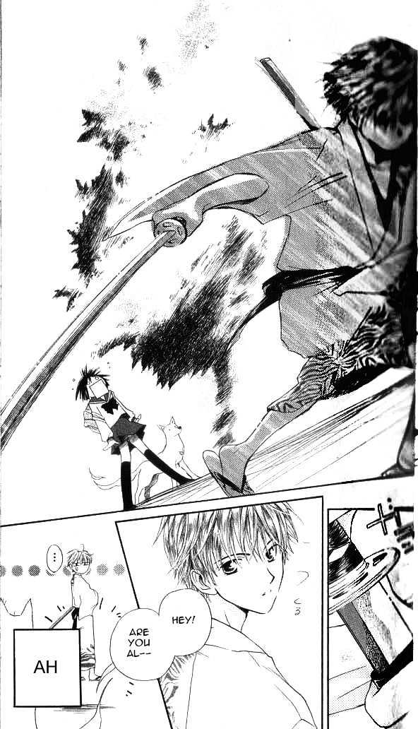 Sailor Fuku ni Onegai! Chapter 1.1 page 25 - Chapter 1.1