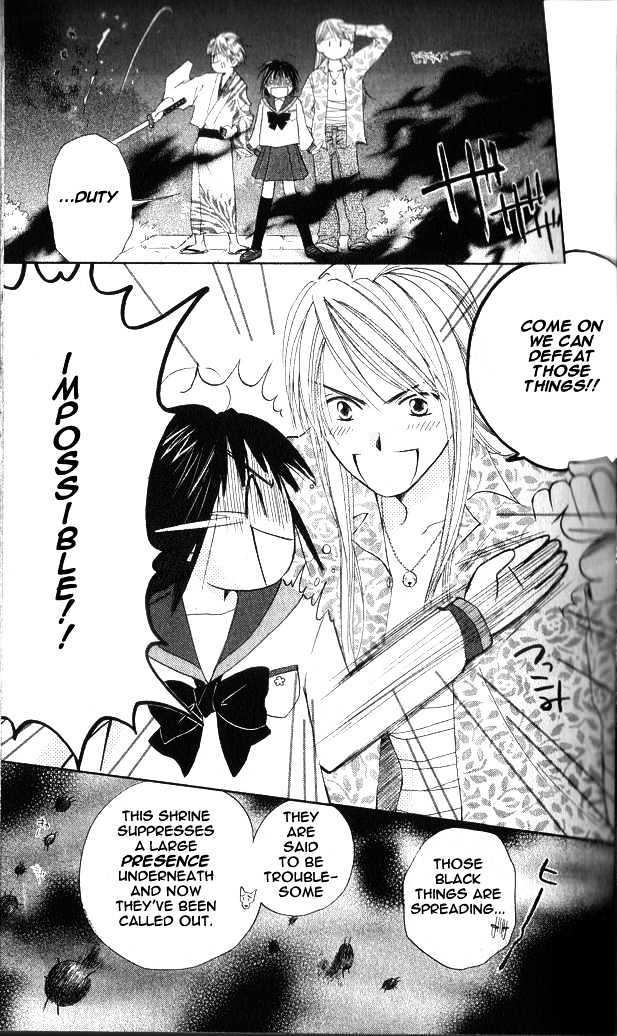 Sailor Fuku ni Onegai! Chapter 1.2 page 14 - Chapter 1.2