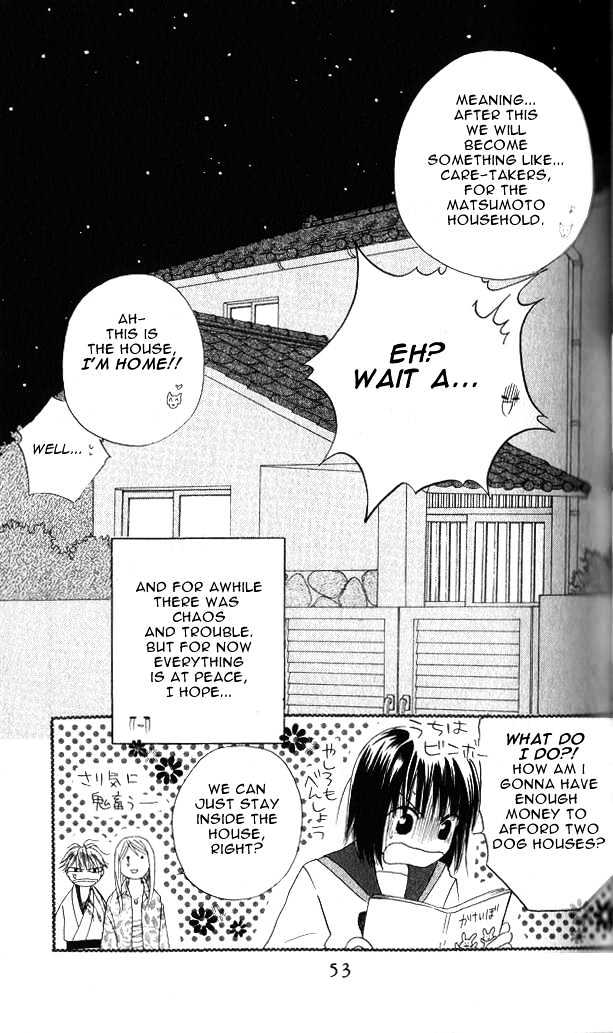 Sailor Fuku ni Onegai! Chapter 1.2 page 26 - Chapter 1.2