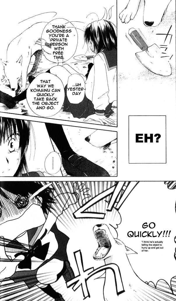 Sailor Fuku ni Onegai! Chapter 1.2 page 3 - Chapter 1.2