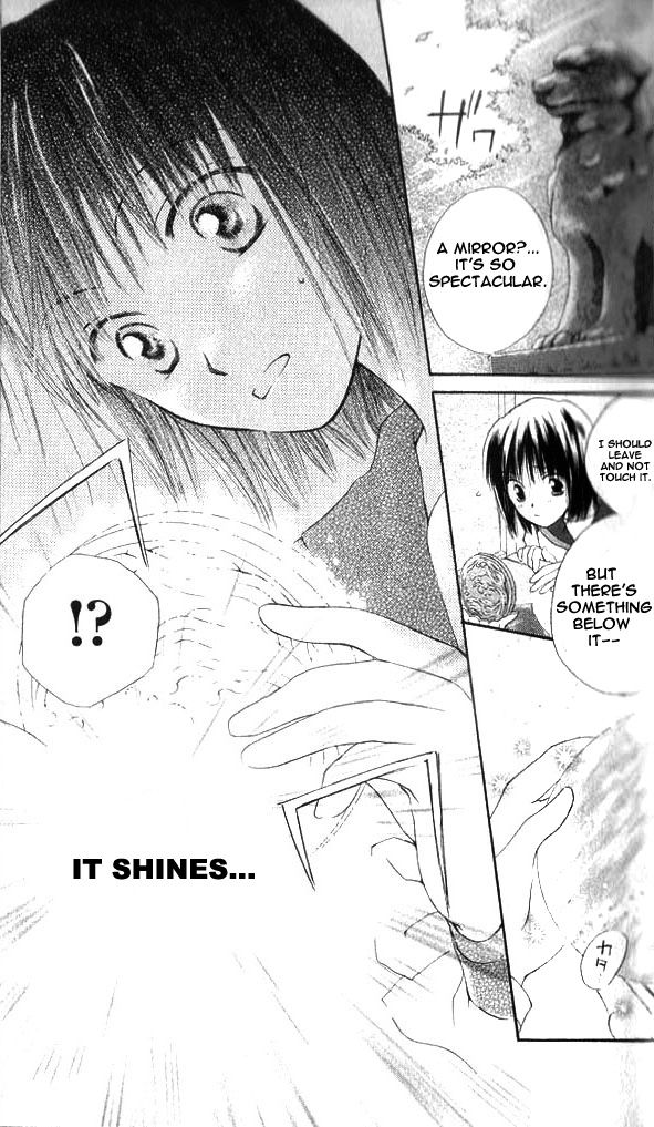 Sailor Fuku ni Onegai! Chapter 1 page 10 - Chapter 1