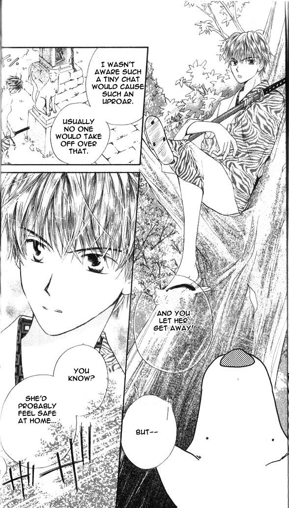 Sailor Fuku ni Onegai! Chapter 1 page 13 - Chapter 1
