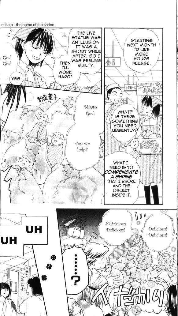 Sailor Fuku ni Onegai! Chapter 1 page 15 - Chapter 1