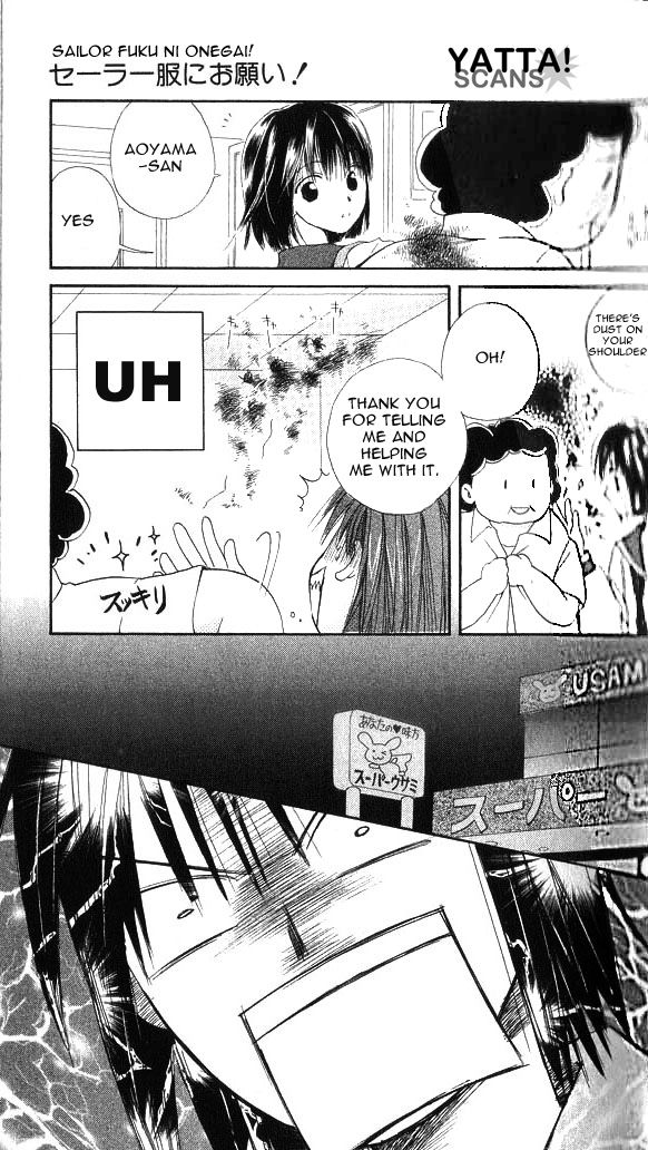 Sailor Fuku ni Onegai! Chapter 1 page 16 - Chapter 1