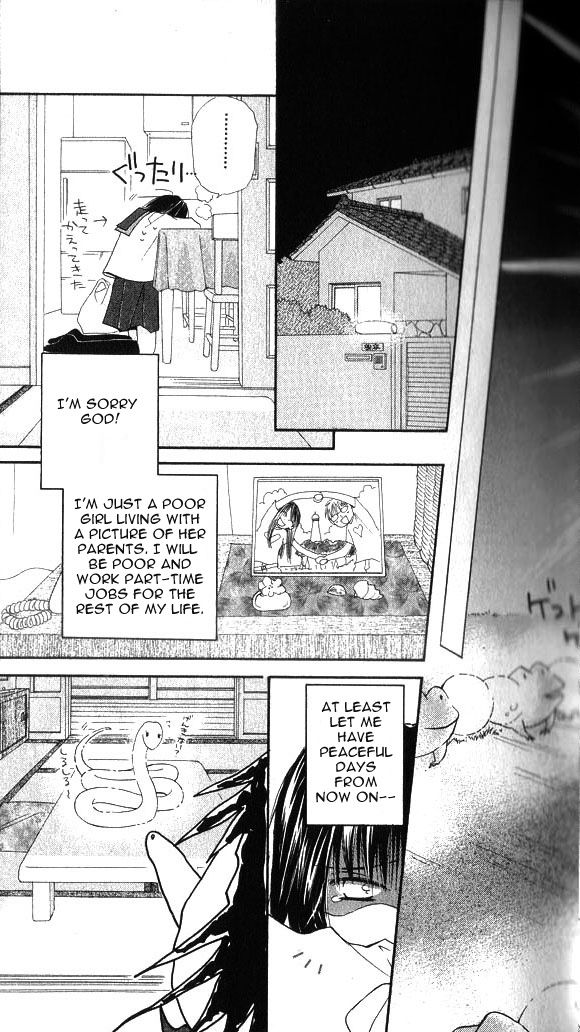 Sailor Fuku ni Onegai! Chapter 1 page 18 - Chapter 1