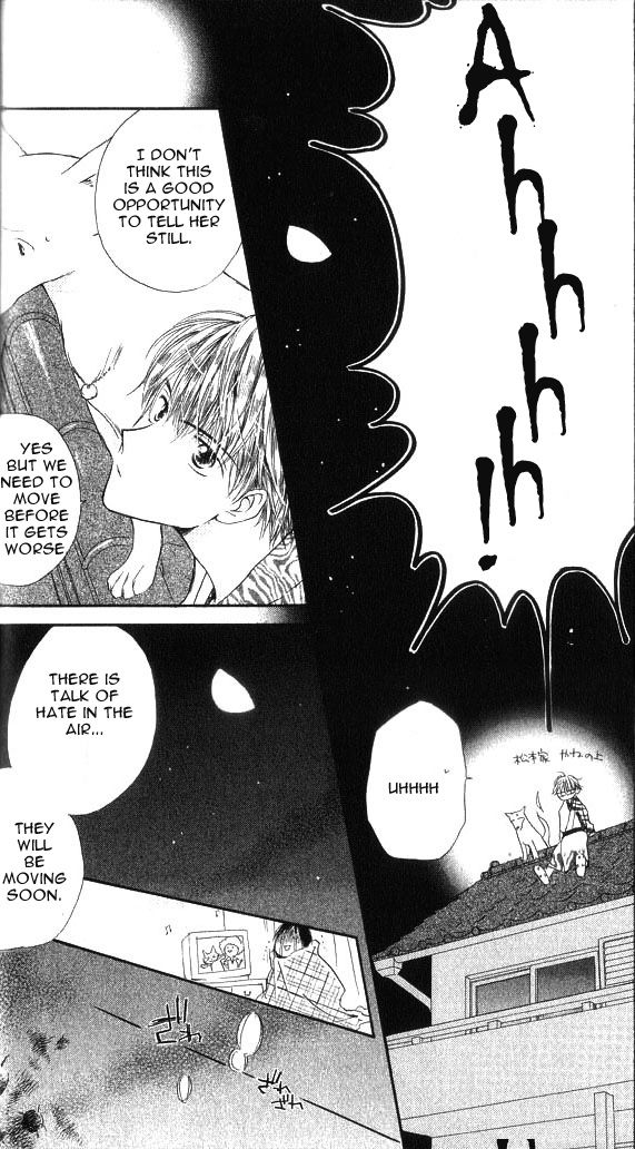 Sailor Fuku ni Onegai! Chapter 1 page 19 - Chapter 1
