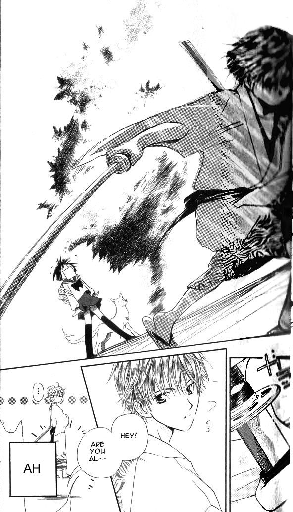 Sailor Fuku ni Onegai! Chapter 1 page 24 - Chapter 1