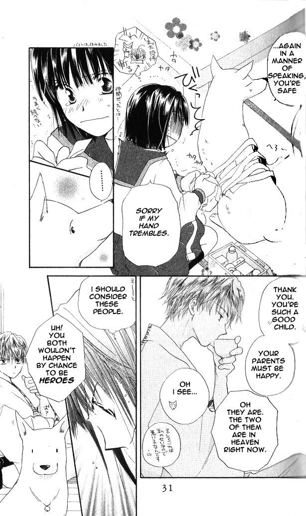 Sailor Fuku ni Onegai! Chapter 1 page 33 - Chapter 1