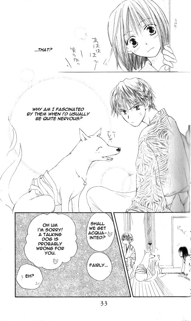 Sailor Fuku ni Onegai! Chapter 1 page 35 - Chapter 1