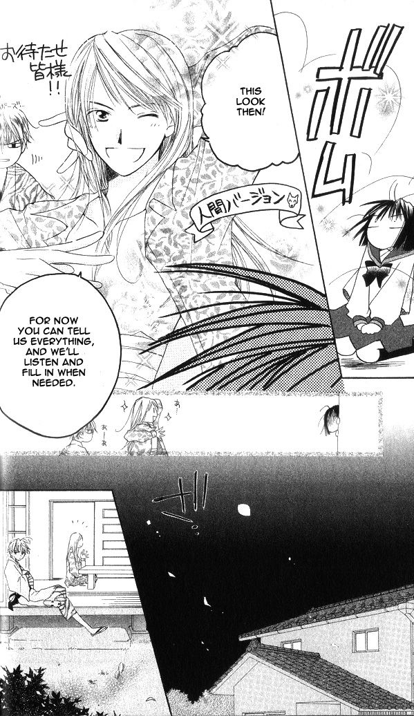Sailor Fuku ni Onegai! Chapter 1 page 36 - Chapter 1