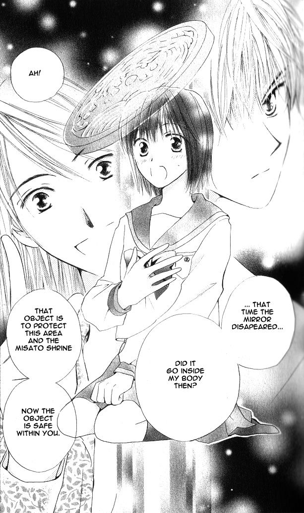 Sailor Fuku ni Onegai! Chapter 1 page 37 - Chapter 1