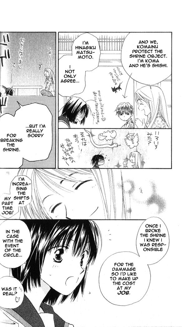 Sailor Fuku ni Onegai! Chapter 1 page 38 - Chapter 1