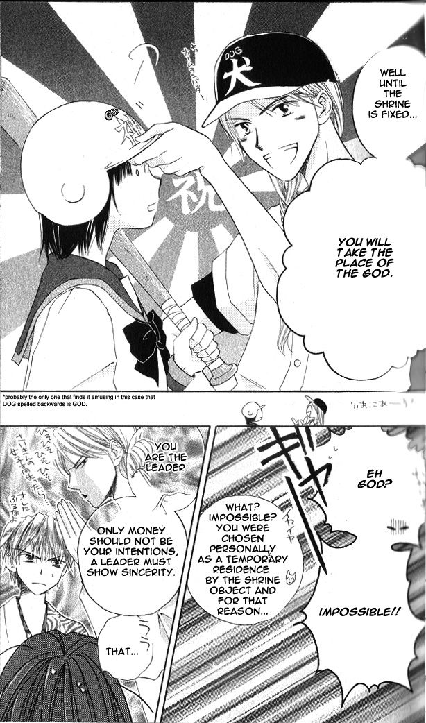 Sailor Fuku ni Onegai! Chapter 1 page 39 - Chapter 1