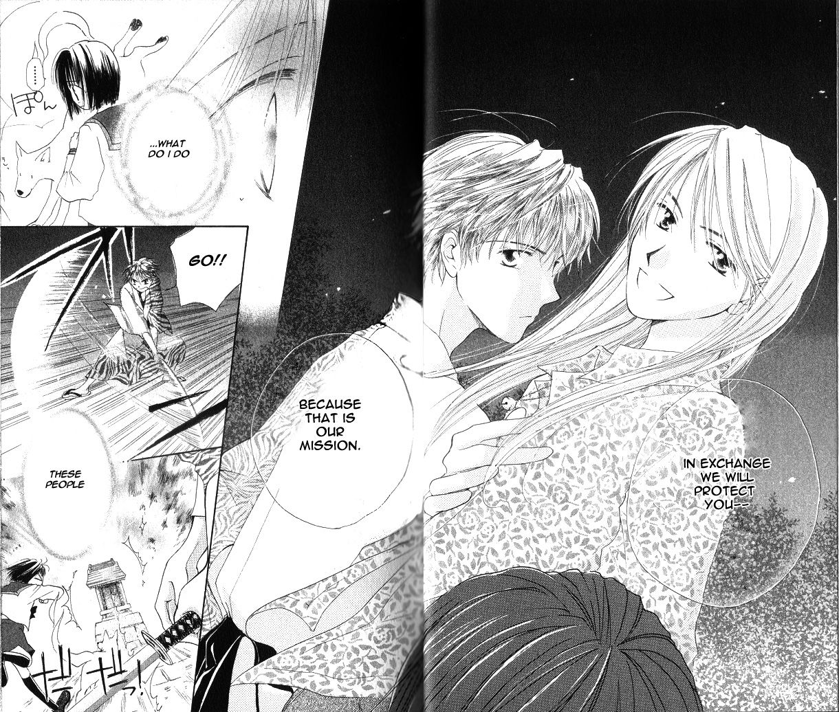 Sailor Fuku ni Onegai! Chapter 1 page 44 - Chapter 1