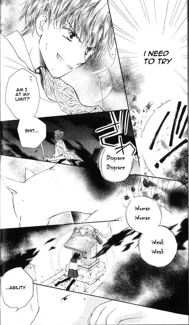 Sailor Fuku ni Onegai! Chapter 1 page 47 - Chapter 1