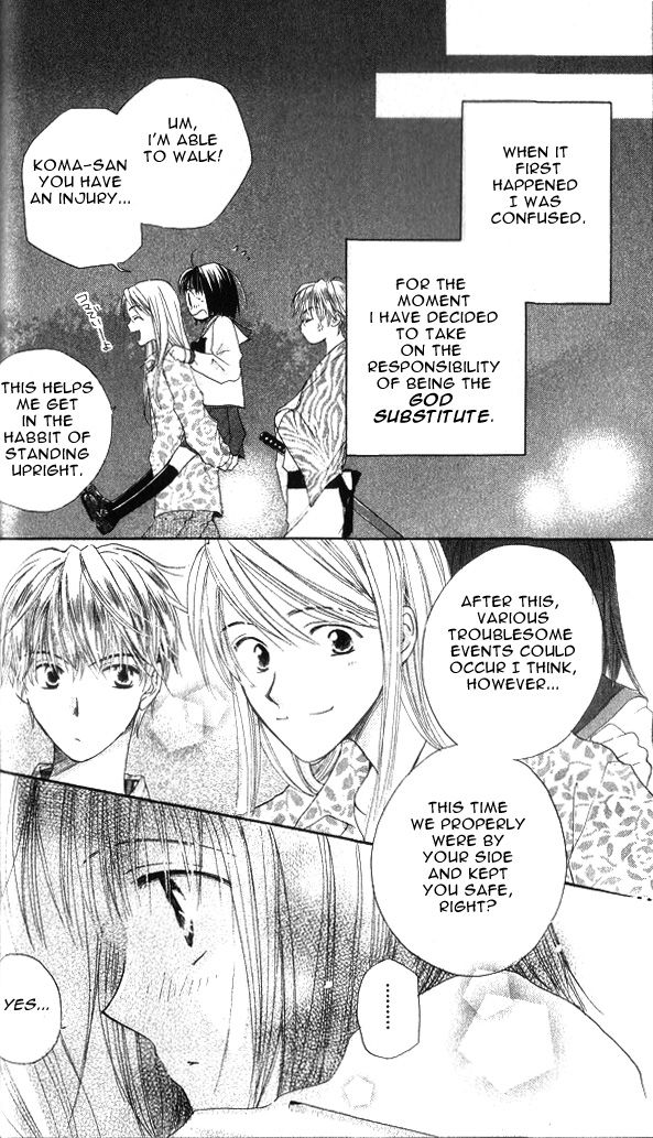 Sailor Fuku ni Onegai! Chapter 1 page 52 - Chapter 1