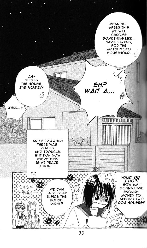 Sailor Fuku ni Onegai! Chapter 1 page 53 - Chapter 1