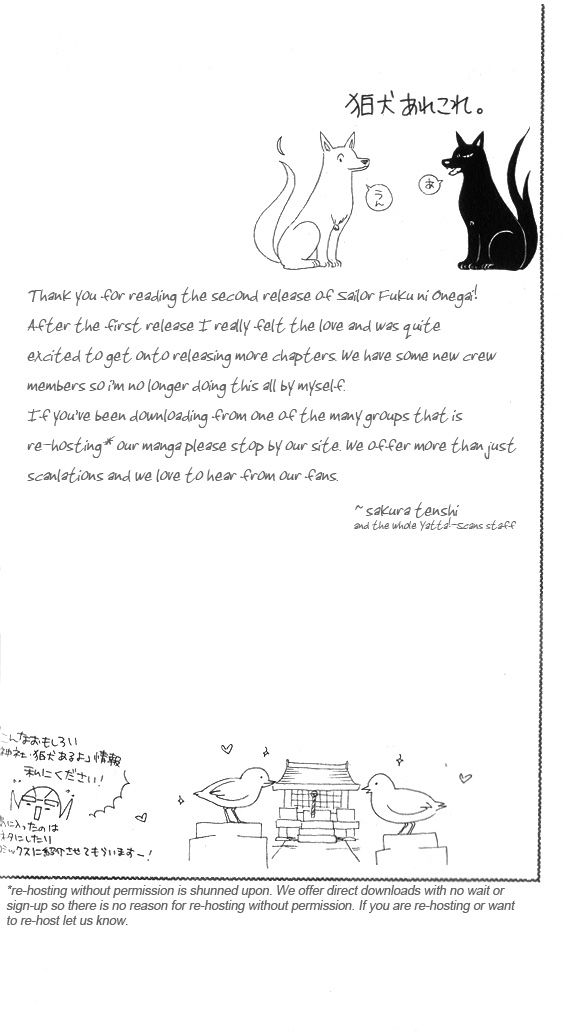 Sailor Fuku ni Onegai! Chapter 1 page 54 - Chapter 1