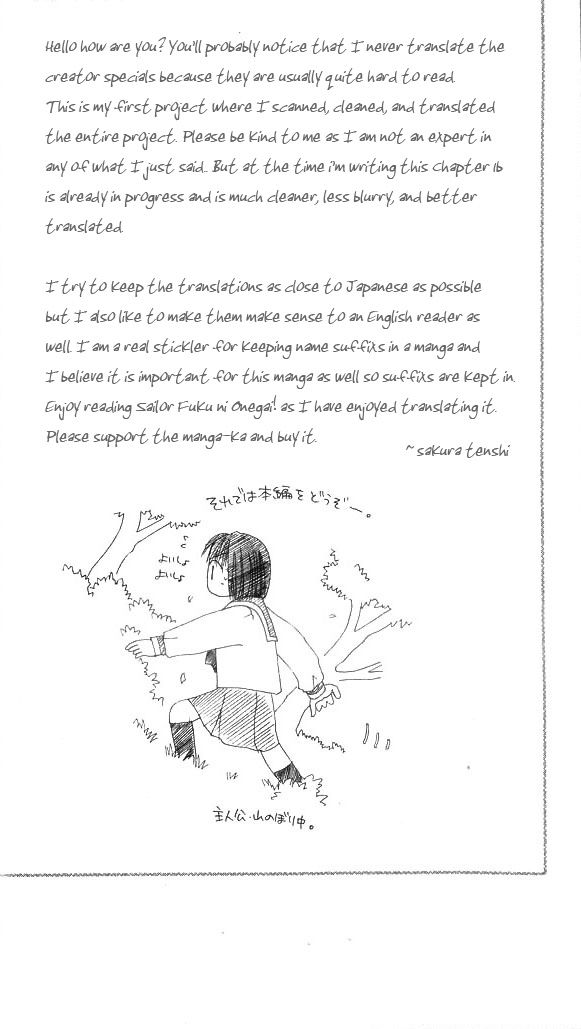 Sailor Fuku ni Onegai! Chapter 1 page 7 - Chapter 1