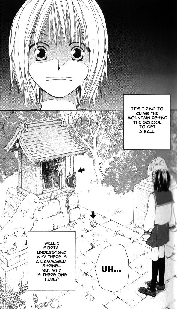 Sailor Fuku ni Onegai! Chapter 1 page 8 - Chapter 1