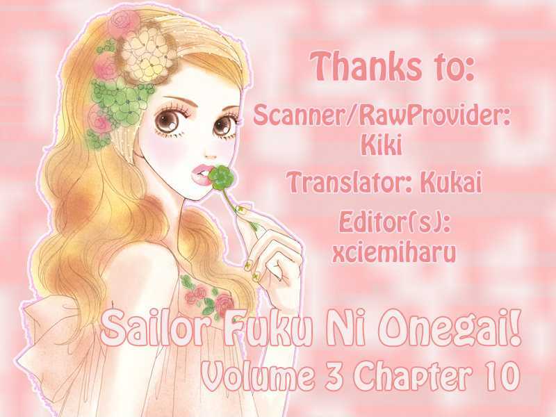 Sailor Fuku ni Onegai! Chapter 10 page 1 - Chapter 10