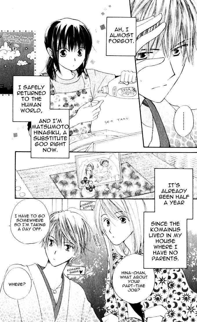Sailor Fuku ni Onegai! Chapter 10 page 11 - Chapter 10