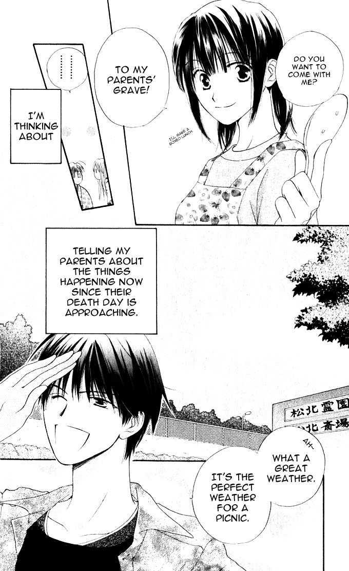 Sailor Fuku ni Onegai! Chapter 10 page 12 - Chapter 10