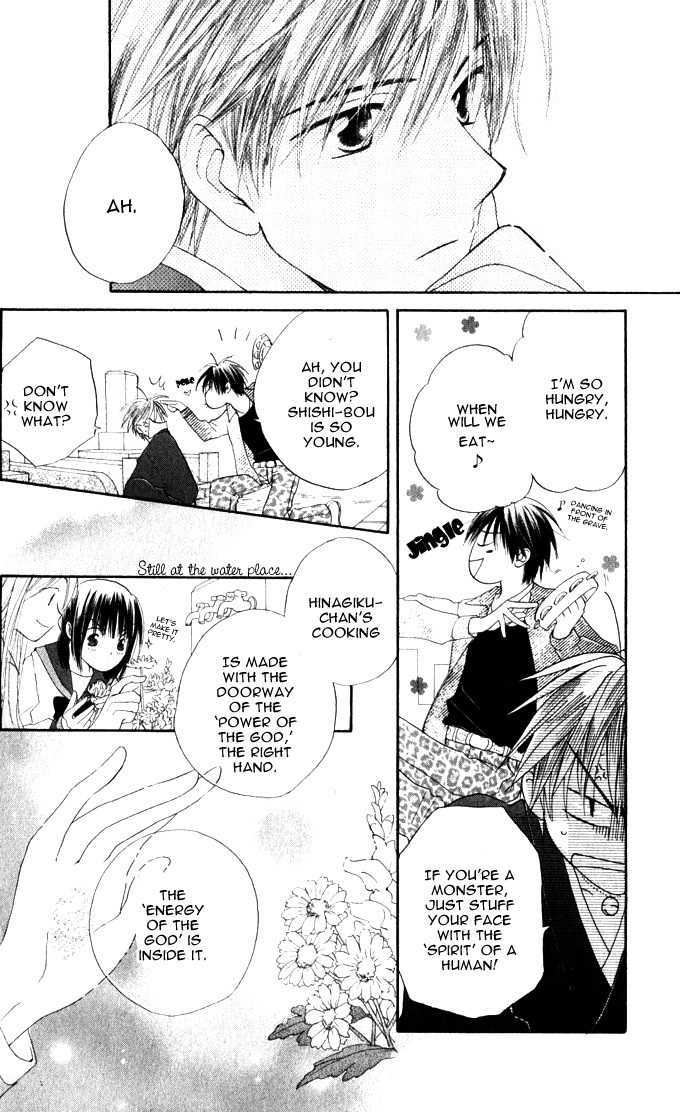 Sailor Fuku ni Onegai! Chapter 10 page 20 - Chapter 10